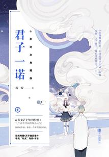 九月邵阳天气