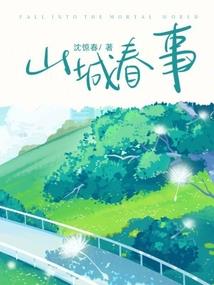 天气热影响训练吗吗