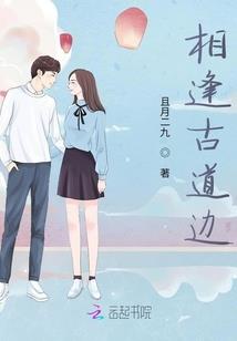 莒县下周天气