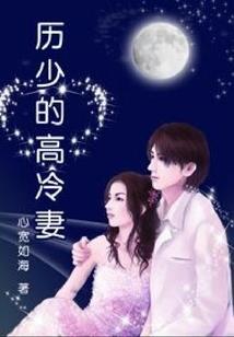 天气冷抓螃蟹