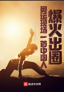 天气和热的头像图片