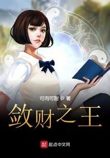 2020年天气11月
