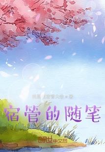 莱阳十五天天气预报