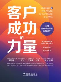 南通的未来一周天气预报