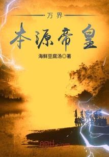 今日头条下周天气预测