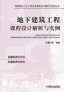 哈尔滨今天天气冰雹