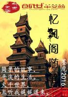 清明节天气大风文案