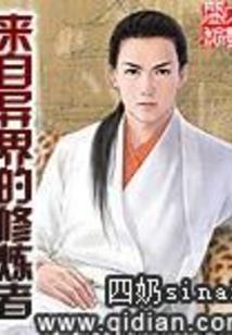 海城48小时天气预报