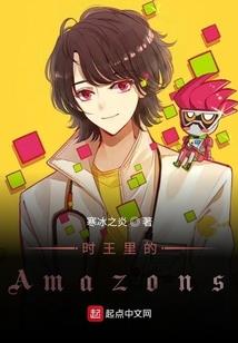 什么天气怎么还有蚊子
