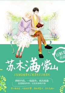 天津明天天气查询电话