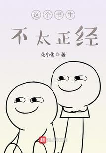 广汉天气小时天气情况