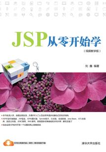 冬天天气冷不掉秤