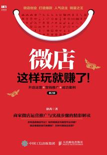 岳阳的天气像什么