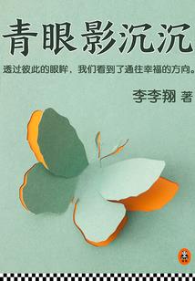 3月11日乌克兰天气如何