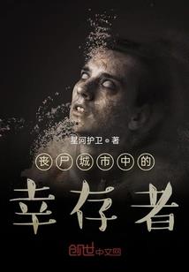 乌兰布统国庆节天气