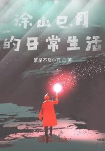 黑山天气预报15天查询