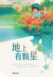 深圳2019年九月天气