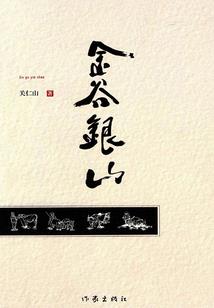 天气热影响空调吗