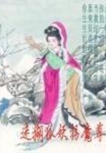 说天气的河南人怎么说
