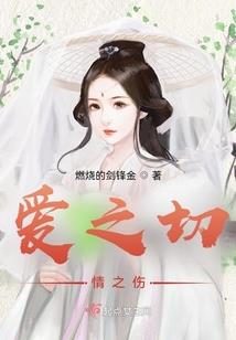 2020年冬天气候预测