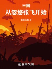 保康横冲景区夏天天气