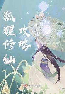 天气热吃热气感觉难受
