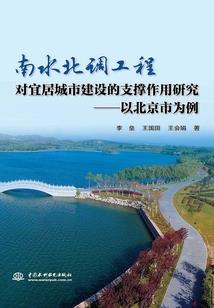 天气热也不影响食欲