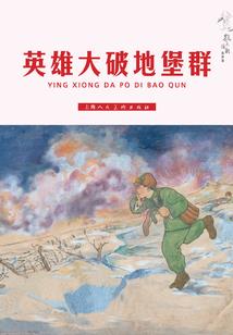 蜗牛喜欢的天气和环境