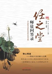 不要再什么天气理发