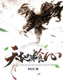 华为p30怎么设置天气和时间
