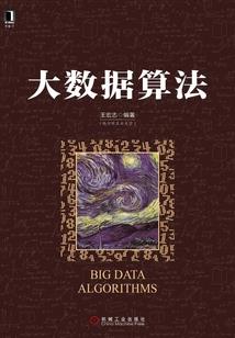 天气冷会拉肚子