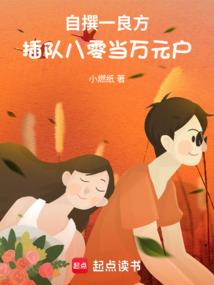 新晃未来一周天气预报