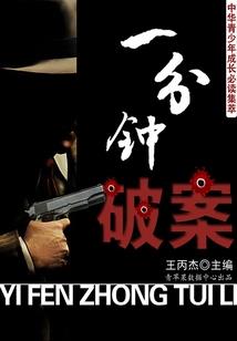 出海天气预报怎么查