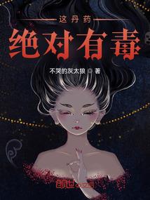 天气用俄语说怎么念