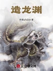 男生说今天天气有点冷