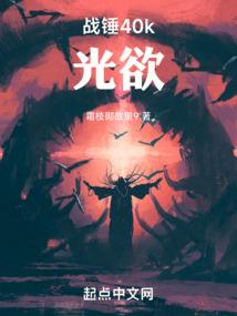 跑步回来天气冷心慌头晕