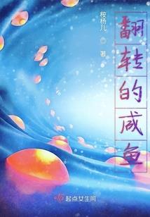 2020年一月大连天气