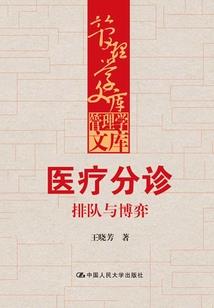 重要的天气突变