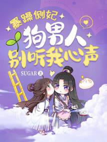 春季大风天气如何防护