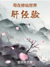贺峻霖后援会和天气连麦