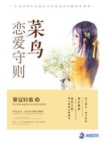 天气热的单皮鞋