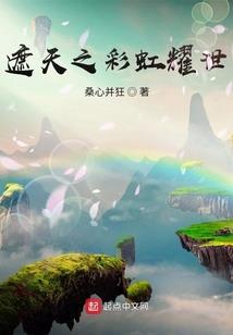 看星星查天气预报app
