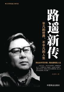 天气平度210年