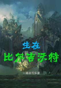 如何查看两天前天气记录