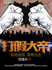 法国7月的天气