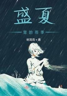 俄罗斯十一的天气情况