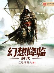 辽宁劳动节天气情况表格