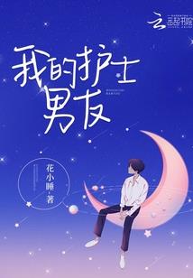 10月白山天气