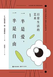 深圳的天气现在如何