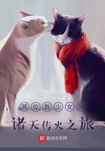 天气转凉容易荨麻疹吗为什么